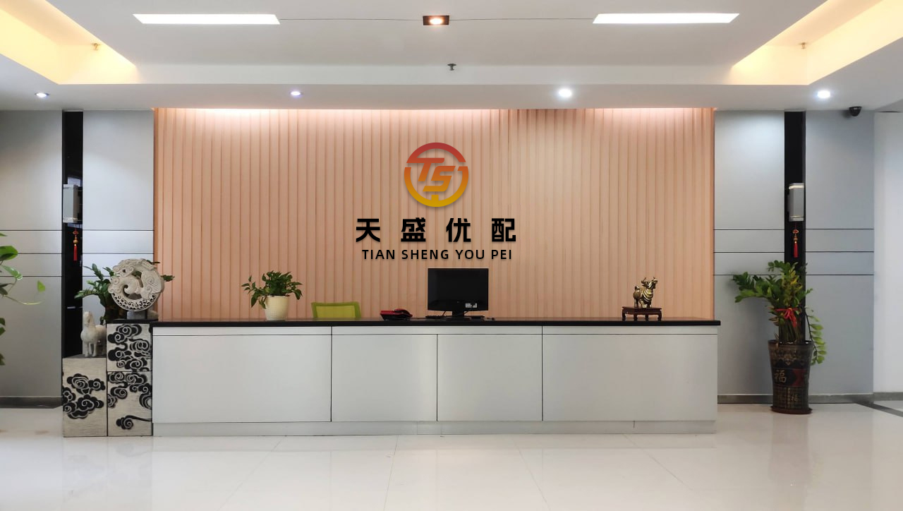 金牛配资 浦银安盛日日丰货币市场基金招募说明书(更新)2025年第1号